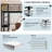 Loft Kids Bed with Desk and Bookcases-114308623-114308624