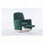 Chaise berçante en tissu avec repose-pieds réglable-1287876486