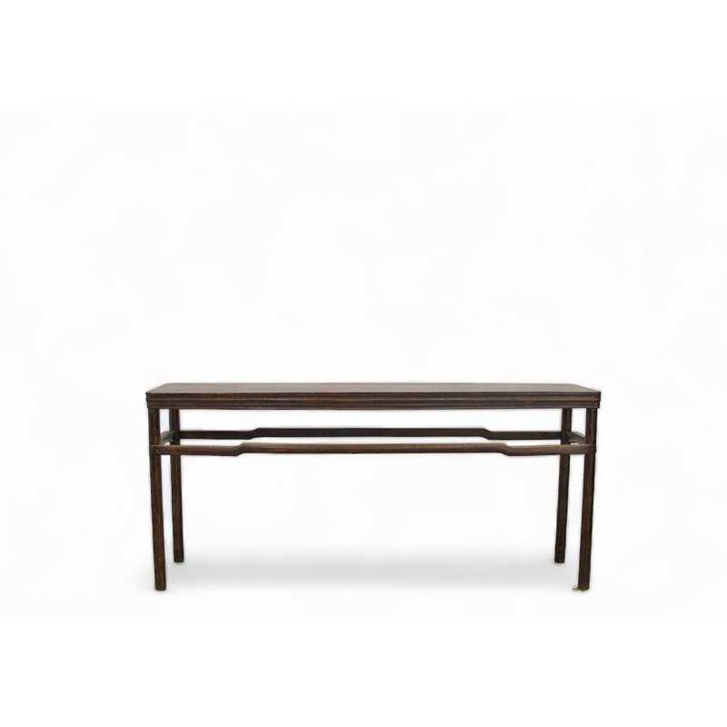 74.4'' W Solid Wood Console Table