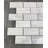 Solto White Marble 2" x 4" Marble Brick Joint Mosaic Wall & Floor Tile
