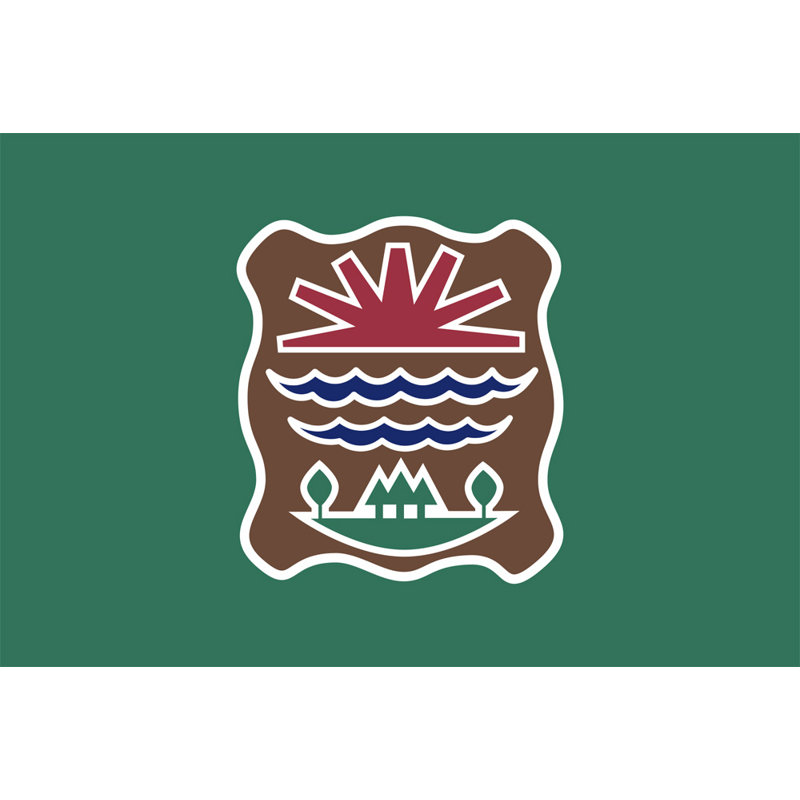 Abénakis de l'Ouest amérindien, H 16 po x l 24 po