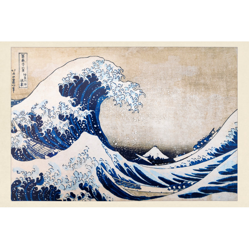 The Great Wave Of Kangawa by Gwengoat - Wrapped Canvas Print, 30cm H x 46cm W