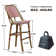 Forshee Aluminum Outdoor 27.56'' Bar Stool