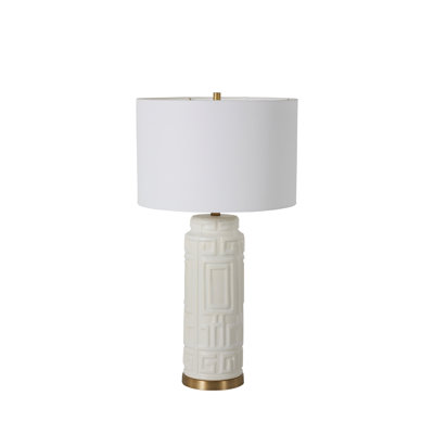 Lampe de table Osmond
