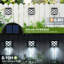 Matte Black 11cm H Solar Powered Outdoor Wall Lantern with Dusk to Dawn-483277353