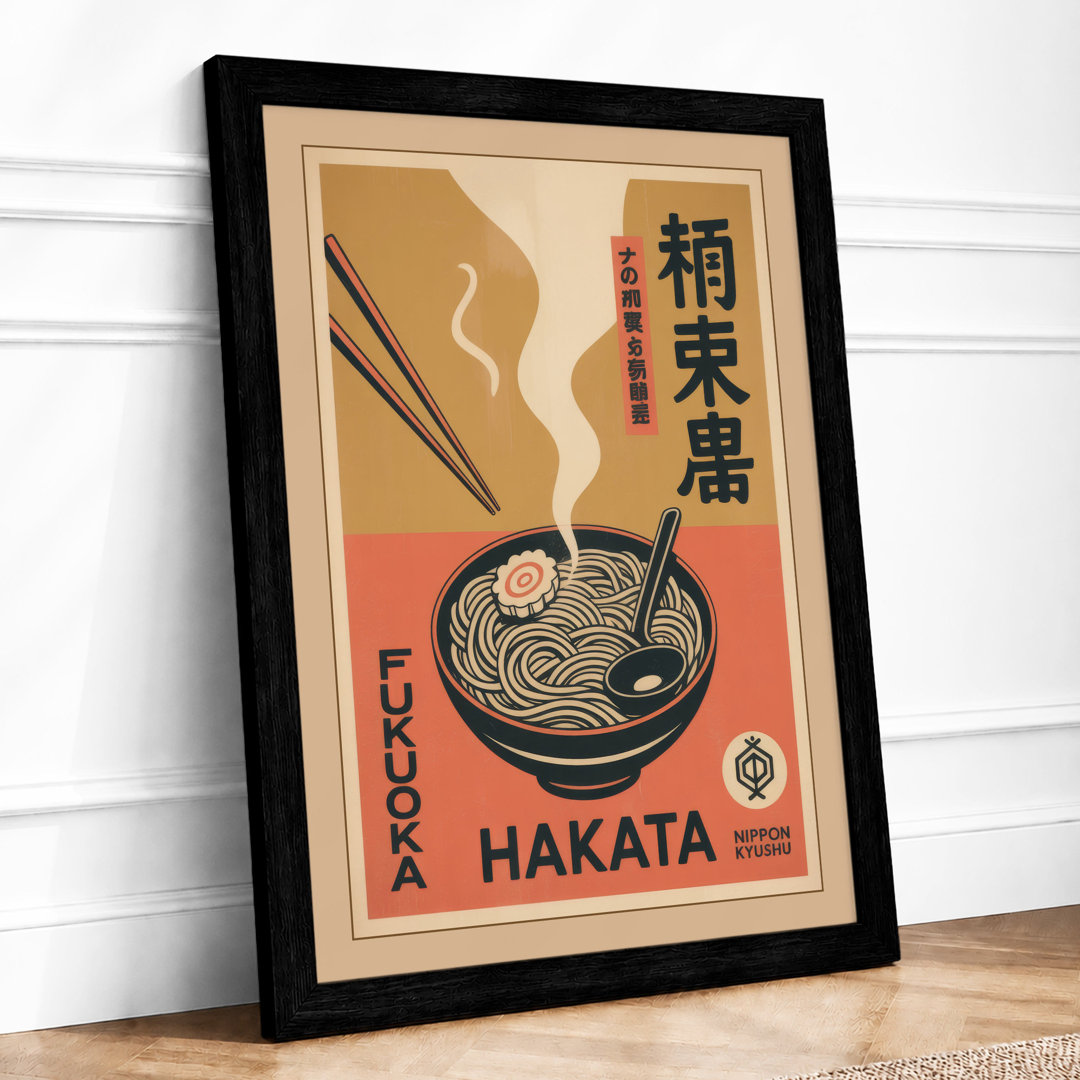 Hakata Noodle House Japandi Framed Art Print