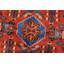 Tapis unique 3 pi 10 po x 5 pi 2 po Genji