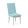 19'' H Upholstered Parsons Chair