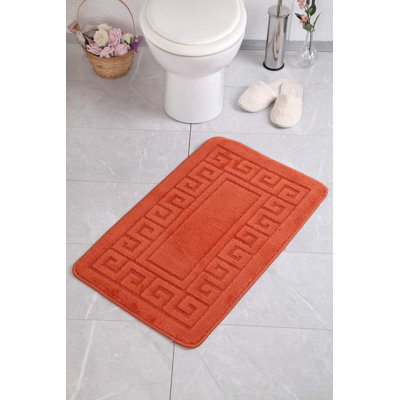 Tapis de bain Safiyyah