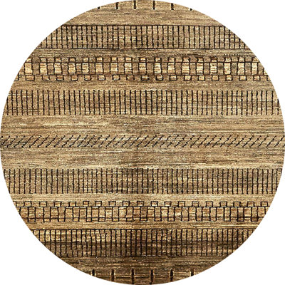 Amaaya Abstract Indoor Rug