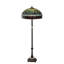 Emyr Floor Lamp