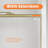 44–48 in. W x 72 in. H Framed Double Sliding Shower Door in Brushed Gold with 5/16 in.(8mm) Clear Tempered Glass-124893991