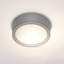 Tube 1 - Light LED Flush Mount-2000393989
