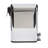 Metal Footstep Waste Basket - 1.5 Gallons