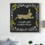 « forestières adventure i », art sur toile-1443424744