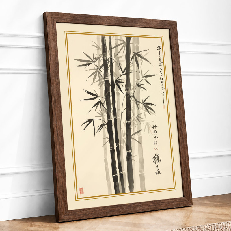 Bamboo in Black Ink Japandi - Framed Print, A1 - 84.1 x 59.4 cm, Walnut