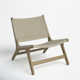 Vienna Outdoor Armless Lounge Chair