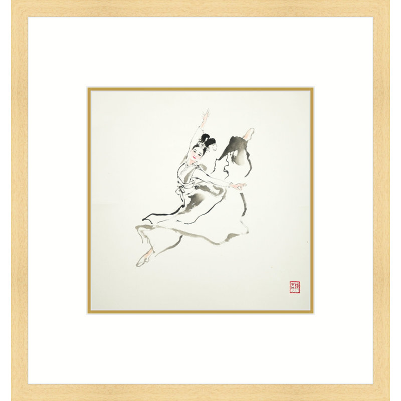 Dancer in Motion by Chen Xiaoping, 18" H x 18" W, Beige Framed
