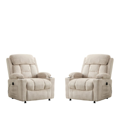Fauteuil inclinable électrique de 35,43 po de largeur avec massage par vibration à 8 points, chauffage lombaire, télécommande et deux porte-gobelets pour le salon (ensemble de 2)