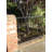 18'' H x 91.1'' W Black Metal Fencing with 10 Panel(s) Included