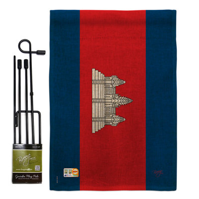 Double Sided 18.5'' H x 13'' W Burlap Flag Set