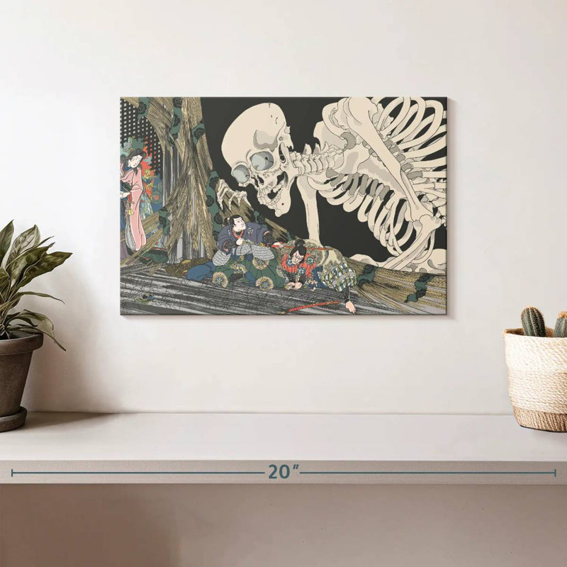 Kelan Japanese Skeleton, 8" H x 12" W