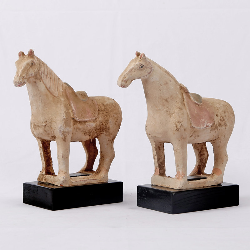 Figurine Lujain