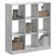 Ayoob 108cm H x 102cm W Bookcase