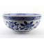 Handmade Porcelain Decorative Bowl