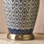Bechtel Porcelain Table Lamp