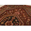 Tapis unique 4 pi 4 po x 6 pi 5 po Gromling