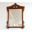 Regal Flat Beveled Wall Mirror