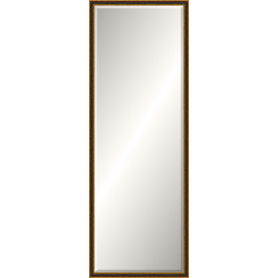 Miroir antique