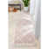 Loop-De-Loop Geometric Synthetic Area Rug