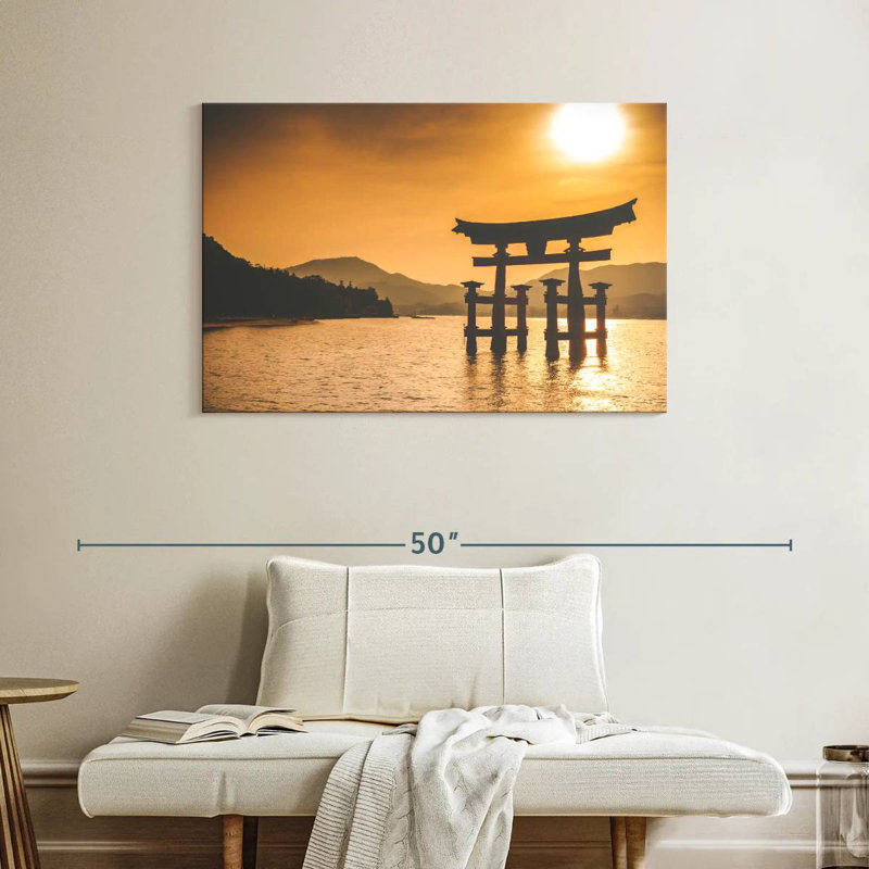 Porte japonaise Ravi Zen, H 26 po x l 39 po