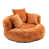Orange Chenille is out of stock