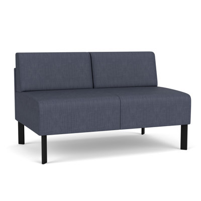 Luxe Lounge Reception Armless Loveseat