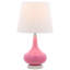 Lampe de table 17,5 po Mikac-63824070