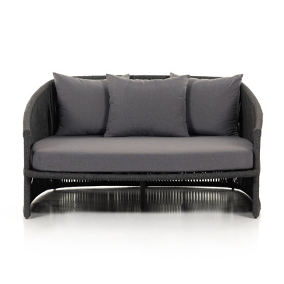 Ailena 62" Patio Daybed