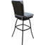 Tabouret pivotant pour l'extérieur 34 po-793671383-793671381