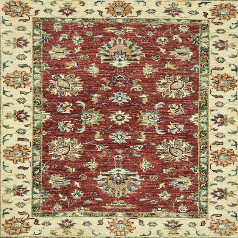 Abdalmalak Abstract Indoor Rug, Square 3'