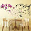 Non-Wall Damaging Wall Decal