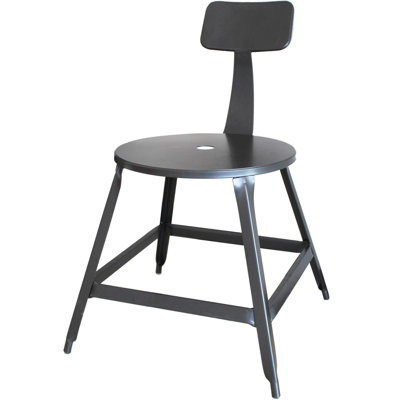 Todd 44cm H Metal Slat Back Side Chair