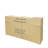 Latitude Run® Cardboard Bin