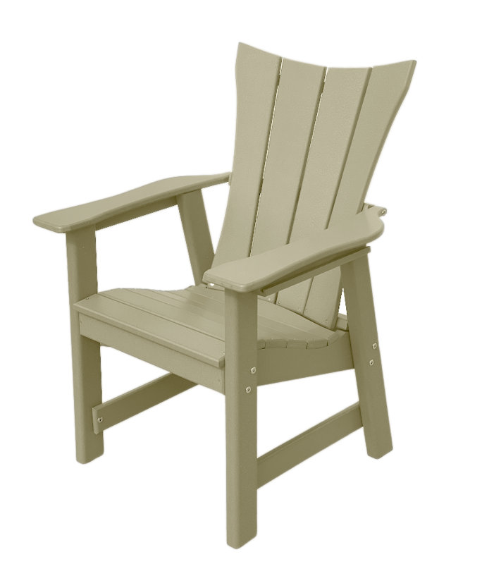 Chaise de patio Tullahassee, Beige