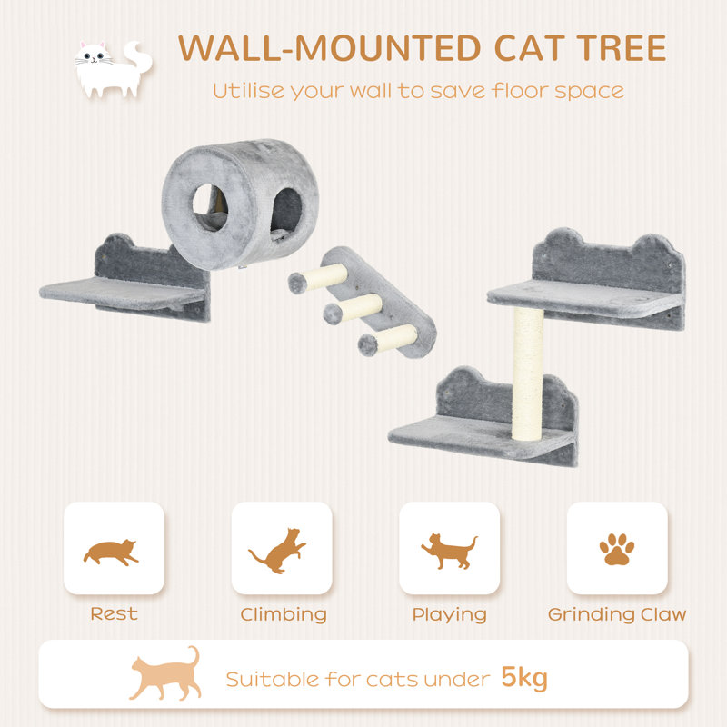58cm H Cat Tree
