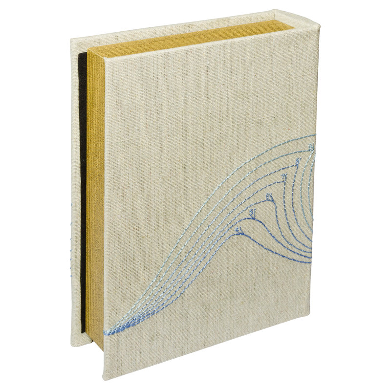 Byrann Handmade Decorative Box