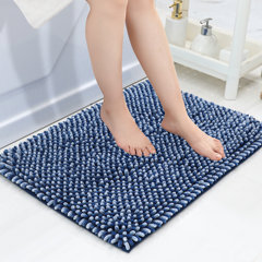 Eider & Ivory™ Bath Rugs & Mats You'll Love