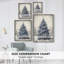 «Christmas Holiday Art» CDLxxxv, reproduction d'art encadrée - bois massif-156093249
