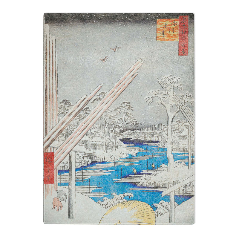 Tempered Glass Lumber Yard at Fukagawa by Utagawa Hiroshige Chopping Board, 20 cm x 28.5 cm